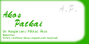 akos patkai business card